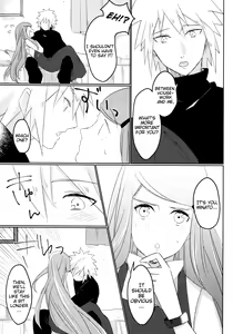 Page 6 of Only You Know - preview thumbnail