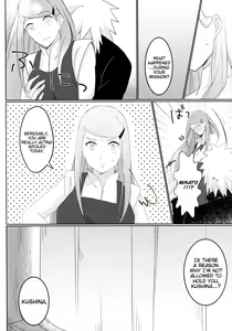 Page 7 of Only You Know - preview thumbnail