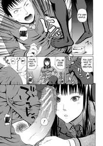 Page 17 of 2-nen F-gumi Zenin Seikou - preview thumbnail