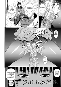Page 202 of 2-nen F-gumi Zenin Seikou - preview thumbnail