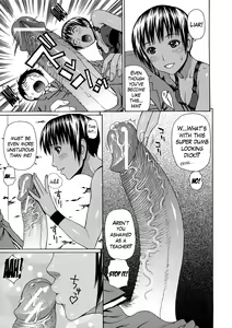 Page 47 of 2-nen F-gumi Zenin Seikou - preview thumbnail