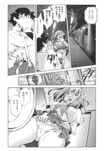 Page 37 of Jikan Teishi Now! - preview thumbnail