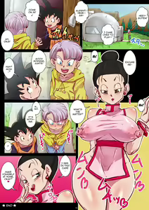 Page 15 of KAMEHASUTRA Minus Hanatareta Musuko no Seieki | KAMEHASUTRA - Goten Firing Out His Sperm - preview thumbnail