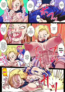 Page 5 of KAMEHASUTRA Minus Hanatareta Musuko no Seieki | KAMEHASUTRA - Goten Firing Out His Sperm - preview thumbnail