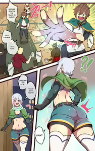 Page 2 of Kono Subarashii Sekai ni Syukufuku o! - preview thumbnail