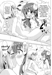 Page 18 of Kayoizumazoku | Commuting Demom Wife - preview thumbnail