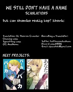 Page 27 of Kayoizumazoku | Commuting Demom Wife - preview thumbnail