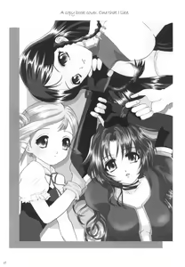 Page 16 of Venus - preview thumbnail