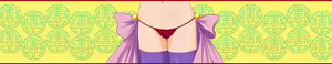 Page 252 of Kainin Taisen Tsundere PonPon!! ~Watashi ga Umunda Kara Ne!~ - preview thumbnail