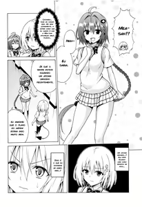 Page 3 of Mezase! Rakuen Keikaku Vol. 6 - preview thumbnail