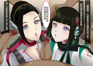 Page 6 of Tokusatsu Heroine-tachi to Saimin 4-jouhan Yaribeya - preview thumbnail