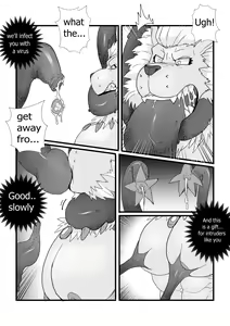 Page 3 of Leomon Gainer With Virus - preview thumbnail