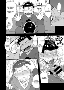 Page 11 of Hageshiku Osotte, Chorotto Hidoku - preview thumbnail