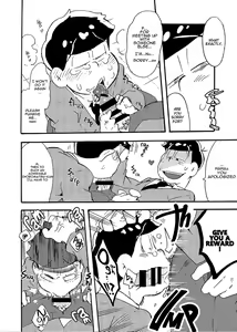 Page 51 of Hageshiku Osotte, Chorotto Hidoku - preview thumbnail