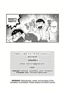 Page 65 of Hageshiku Osotte, Chorotto Hidoku - preview thumbnail