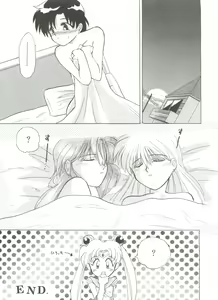 Page 120 of Shin Bishoujo Shoukougun 1 Reimei Hen - preview thumbnail