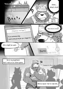 Page 3 of Illegal Love 1 - preview thumbnail