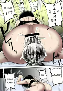 Page 32 of Oshiri-san no Shiriana Jii Kiroku | Le record de masturbation du trou du cul d'Ojiri - preview thumbnail