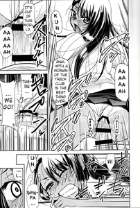 Page 12 of Ijirimakutte, Nagatoro-san 3 - preview thumbnail