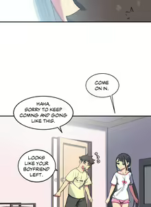 Page 213 of In At the Deep End Ch.10/? - preview thumbnail