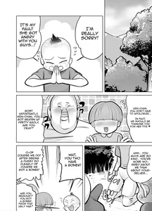 Page 15 of Namaiki na Ane ni Ikisugita Itazura - preview thumbnail