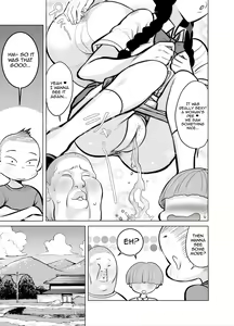 Page 16 of Namaiki na Ane ni Ikisugita Itazura - preview thumbnail