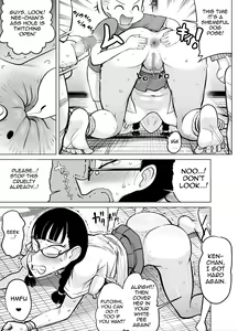 Page 40 of Namaiki na Ane ni Ikisugita Itazura - preview thumbnail