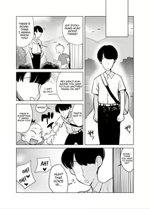 Page 52 of Namaiki na Ane ni Ikisugita Itazura - preview thumbnail