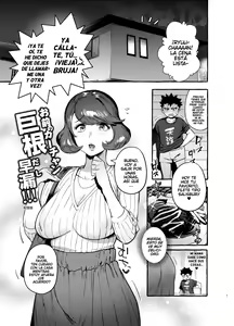 Page 2 of Omae no Kaa-chan Kyokondashi Sourou!! - preview thumbnail
