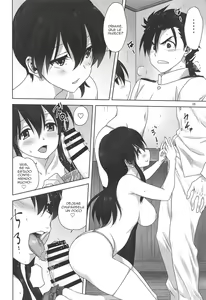 Page 17 of Akagi to Kaga to Teitoku no Ichinichi - preview thumbnail