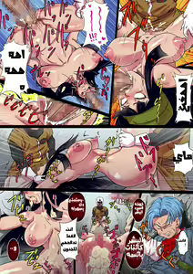 Page 4 of SOAP!! Kairaku e no Hankou!! Okasareta Chou Zetsurin Mai to Trunks - preview thumbnail