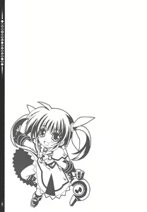 Page 21 of Mahou Shoujo 5 - preview thumbnail