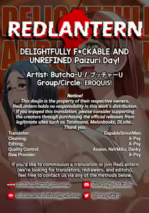 Page 20 of DELIGHTFULLY FUCKABLE AND UNREFINED Paizuri Day! - preview thumbnail