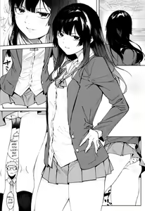 Page 115 of Mizuha ni Oshioki! - preview thumbnail