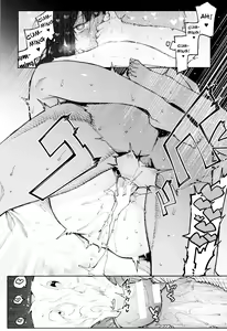 Page 132 of Mizuha ni Oshioki! - preview thumbnail