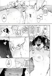 Page 133 of Mizuha ni Oshioki! - preview thumbnail