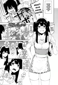 Page 135 of Mizuha ni Oshioki! - preview thumbnail