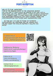 Page 16 of Wenching 2 Tifa - preview thumbnail