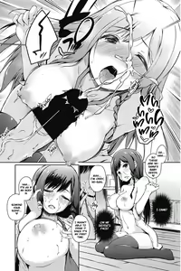 Page 10 of Ore wa Imouto no Sodatekata o Machigaeta Kamo |  I Might Have Made a Mistake With How I Raised My Little Sister - preview thumbnail