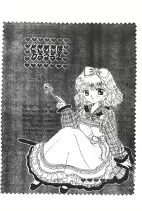 Page 13 of Tokimeki wa Glamorous - preview thumbnail