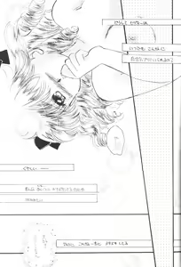 Page 20 of Tokimeki wa Glamorous - preview thumbnail