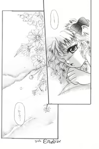 Page 29 of Tokimeki wa Glamorous - preview thumbnail