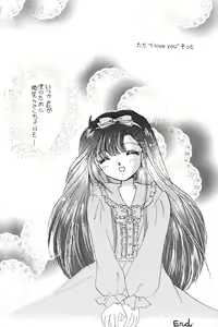 Page 33 of Tokimeki wa Glamorous - preview thumbnail