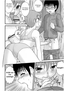 Page 8 of Kinoko Party | Mushroom Party - preview thumbnail