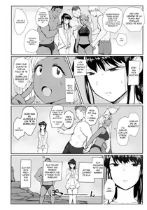 Page 3 of Way no Chinpo wa Commushou ja Nai desu. - preview thumbnail