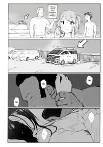 Page 9 of Way no Chinpo wa Commushou ja Nai desu. - preview thumbnail