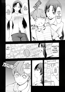Page 31 of Kakusei Aido Ch. 1-2, 4, 6, 8-9 - preview thumbnail