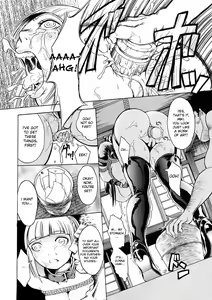 Page 78 of Kakusei Aido Ch. 1-2, 4, 6, 8-9 - preview thumbnail