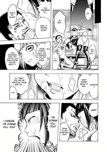 Page 83 of Kakusei Aido Ch. 1-2, 4, 6, 8-9 - preview thumbnail