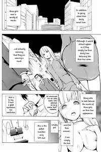Page 10 of Kakusei Aido Ch. 1-2, 4, 6, 8-9 - preview thumbnail